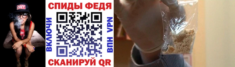 блэк спрут   Баксан  АМФЕТАМИН Розовый 