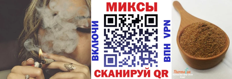 БУТИРАТ 99%  Баксан 