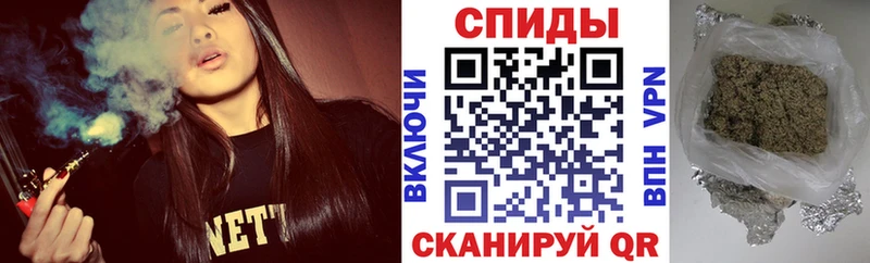 БУТИРАТ вода Баксан