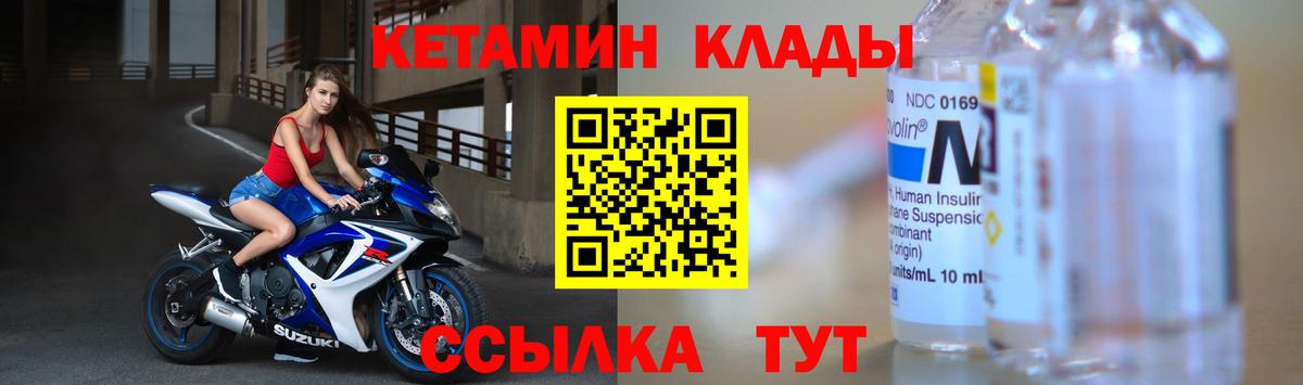 Псилоцибиновые грибы Баксан