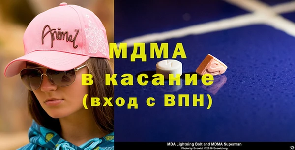 а пвп мука Осташков