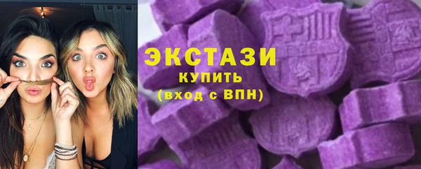 а пвп мука Осташков