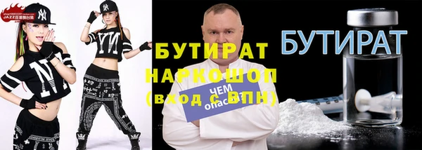 скорость mdpv Остров