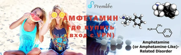 скорость mdpv Остров