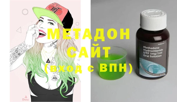 МДМА Нижневартовск