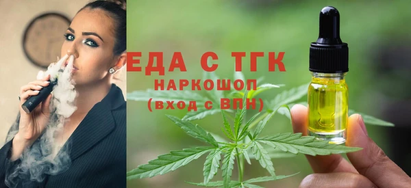 скорость mdpv Остров