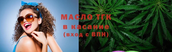 скорость mdpv Остров