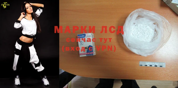 скорость mdpv Остров