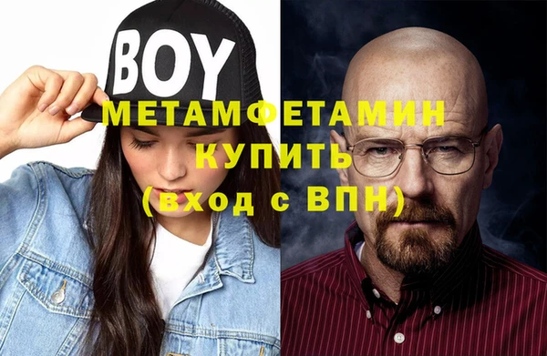 круглые Осинники