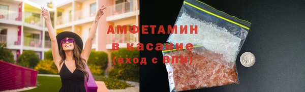 скорость mdpv Остров
