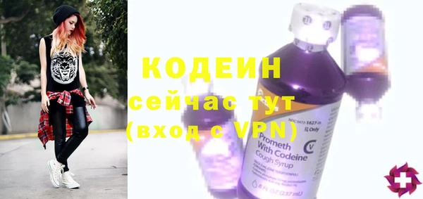 скорость mdpv Остров
