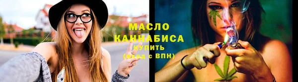 а пвп мука Осташков