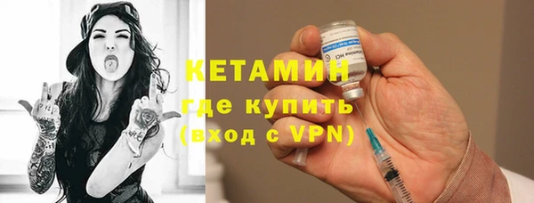 скорость mdpv Остров