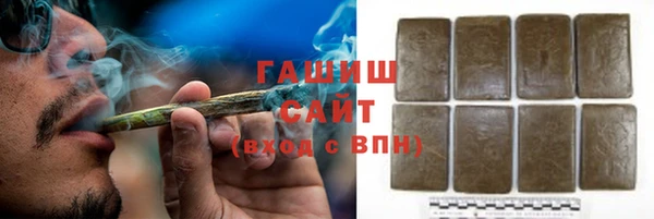 а пвп мука Осташков