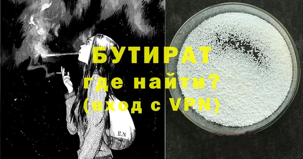 скорость mdpv Остров