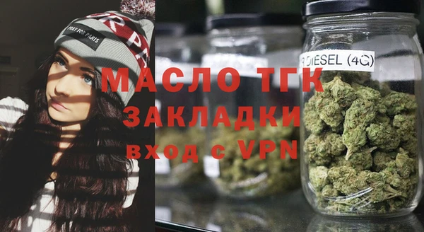 скорость mdpv Остров