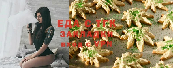 круглые Осинники