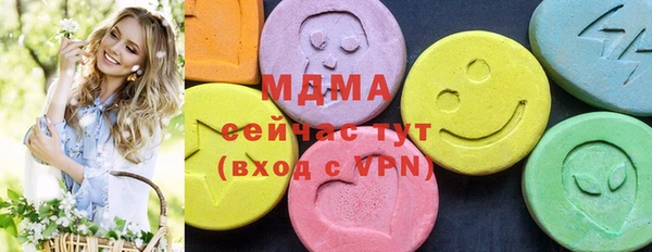 а пвп мука Осташков
