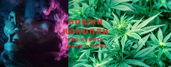 а пвп мука Осташков