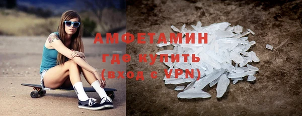 круглые Осинники