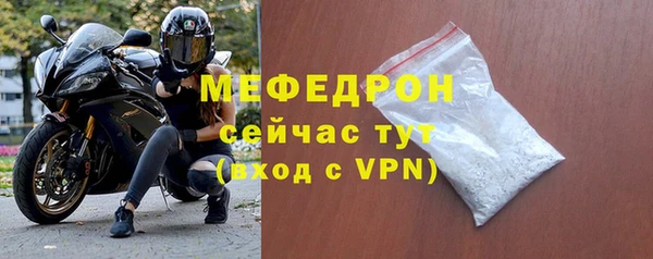 скорость mdpv Остров