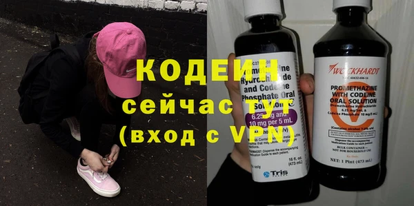 а пвп мука Осташков