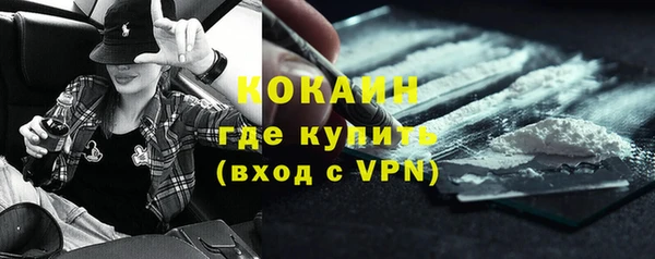 скорость mdpv Остров