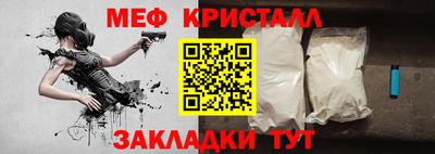 MDMA Аргун