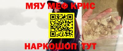 MDMA Premium VHQ Апрелевка