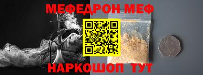 MDMA Premium VHQ Апрелевка