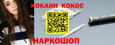 MDMA Аргун