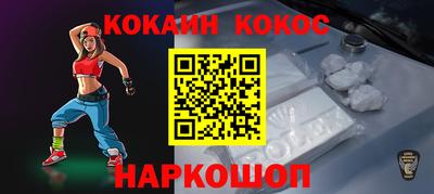 PSILOCYBIN Балаково