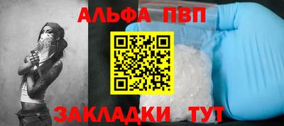 MDMA Premium VHQ Апрелевка