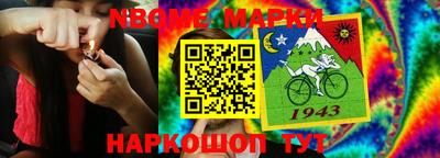 мефедрон VHQ Азнакаево