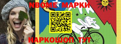 мефедрон VHQ Азнакаево