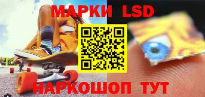 MDMA Аргун