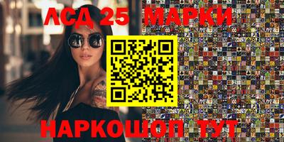 мефедрон VHQ Азнакаево