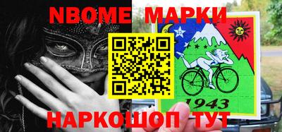 ПСИЛОЦИБИНОВЫЕ ГРИБЫ Абинск