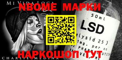 MDMA Premium VHQ Апрелевка