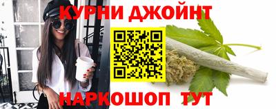 ПСИЛОЦИБИНОВЫЕ ГРИБЫ Абинск