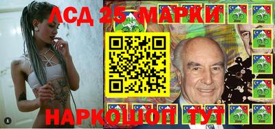 MDMA Premium VHQ Апрелевка