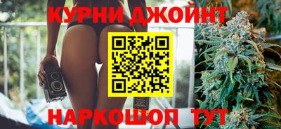 мефедрон VHQ Азнакаево