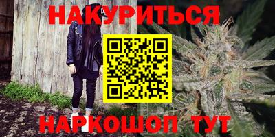 MDMA Premium VHQ Апрелевка