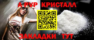 MDMA Premium VHQ Апрелевка