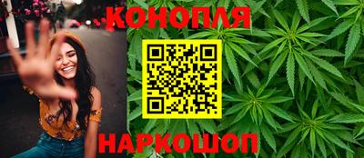 спиды Апшеронск