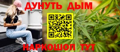 MDMA Premium VHQ Апрелевка