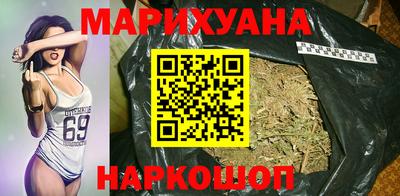 MDMA Аргун