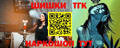 apvp Балашиха
