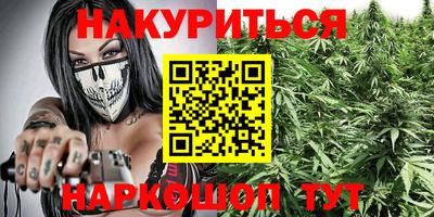 ALPHA PVP Абакан