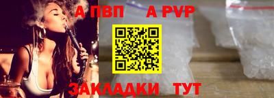 MDMA Аргун